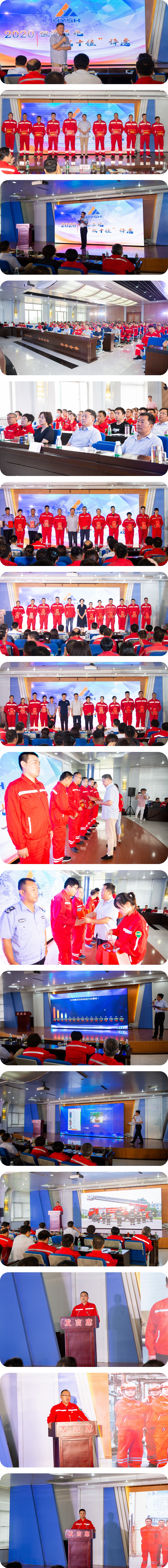 光影魔术手拼图1.jpg