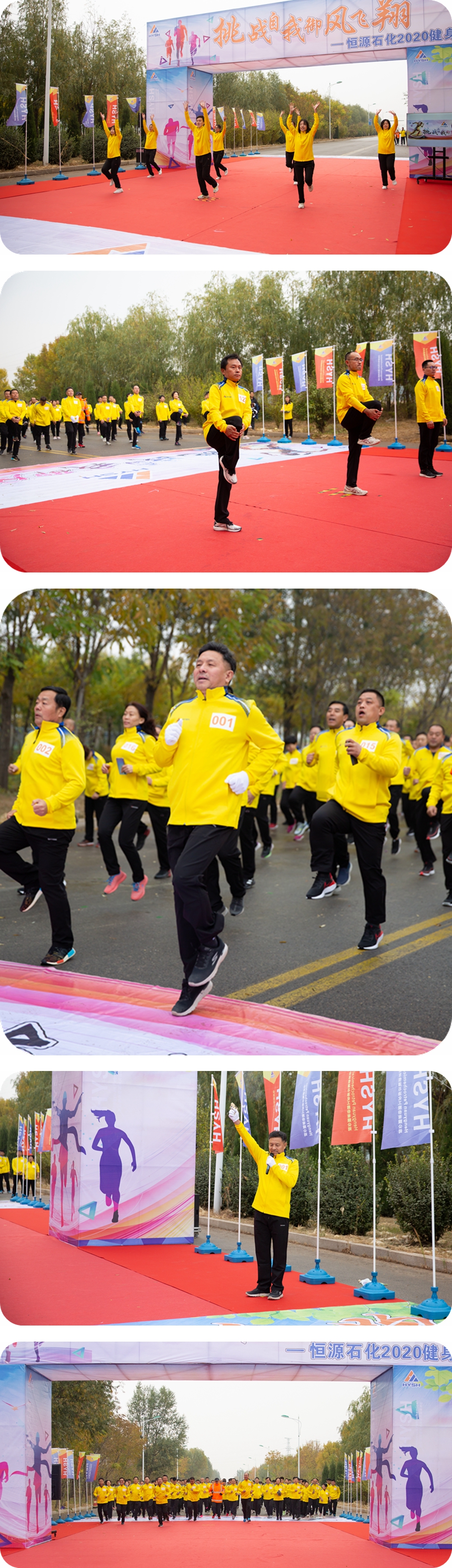 6光影魔术手拼图.jpg