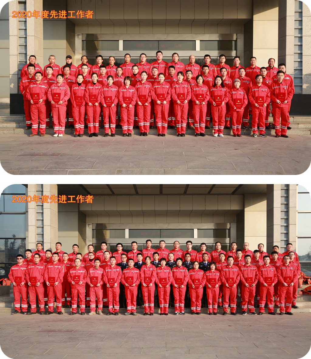 先进工作者.jpg