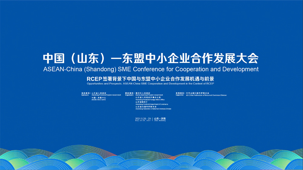微信截图_20210528141556.jpg