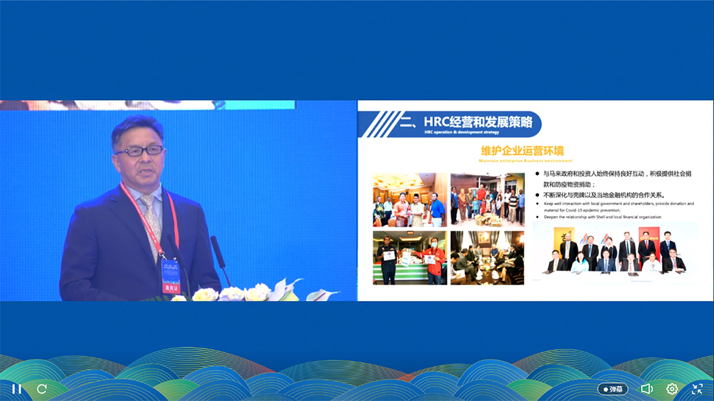 微信截图_20210528150224.jpg