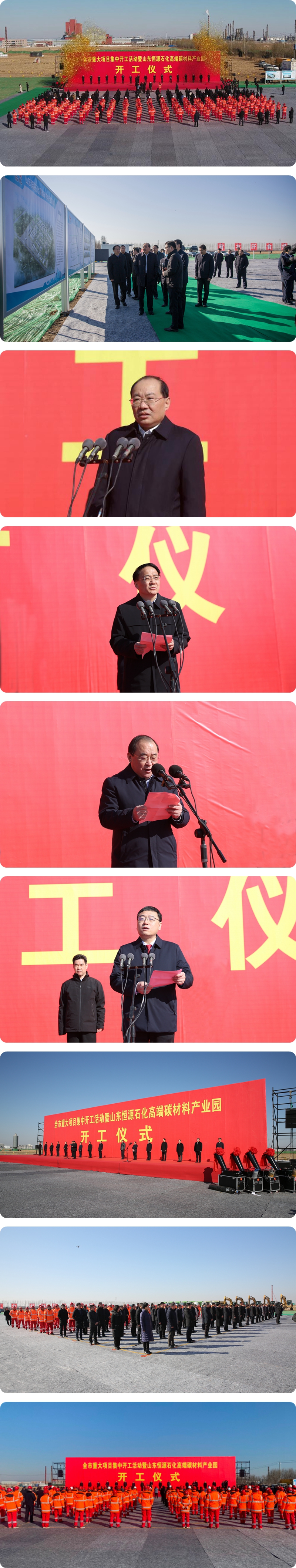光影魔术手拼图.jpg