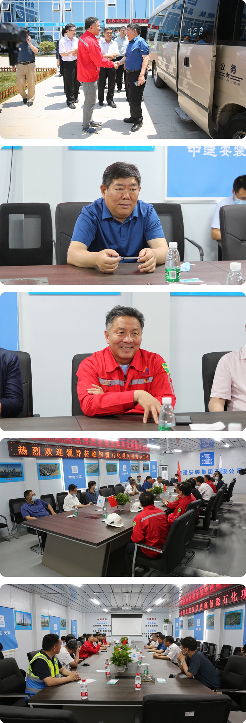 光影魔术手拼图.jpg