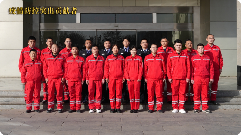 疫情防控修.jpg