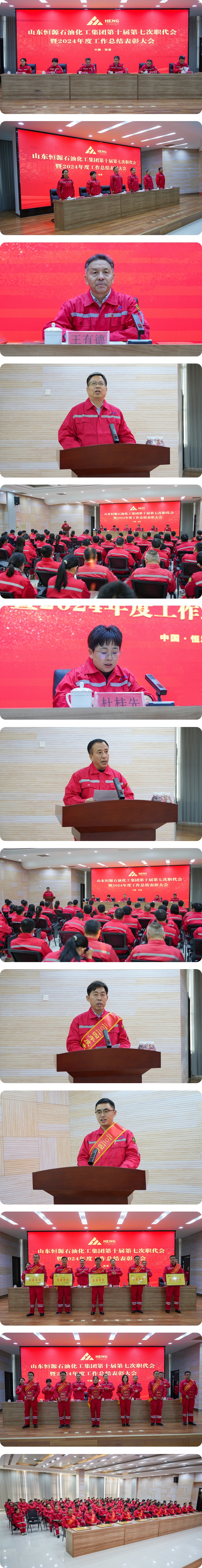 光影魔术手拼图大.jpg